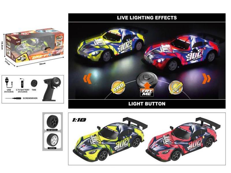 1:18 2.4G Remote Control 4WD Drift Car With Lights(Try Me Light Button)