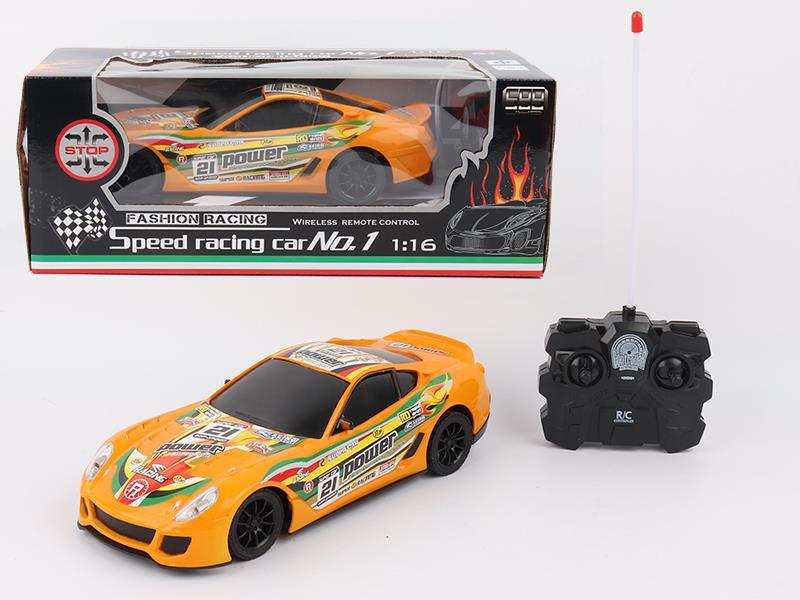 Simulation 4CH Remote Control Car With Lights