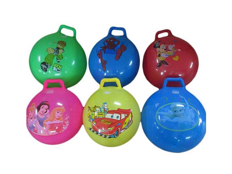 Cartoon Handle Labeling Ball