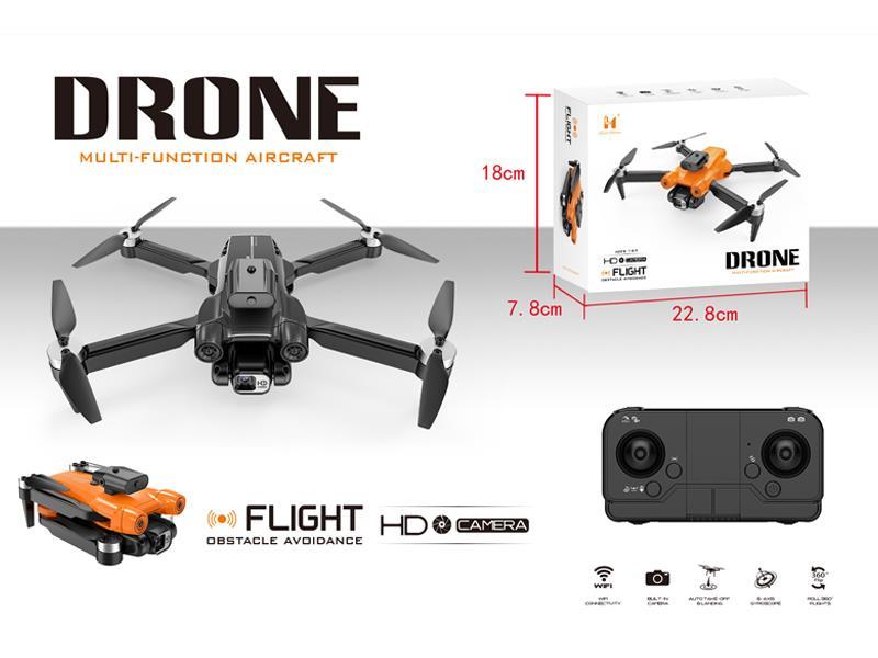 Folding Obstacle Avoidance Camera Drone (Optical Flow Camera With Servo)