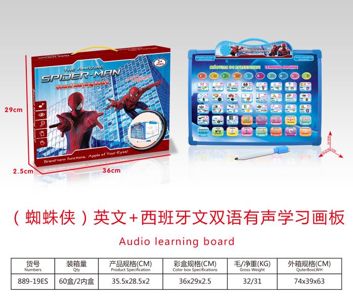 Spider-Man English+Spanish Diglossia  Learning Painting Board With Sound