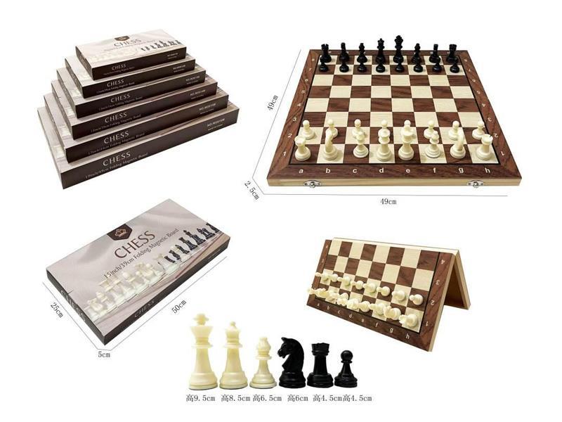 Wooden Chess