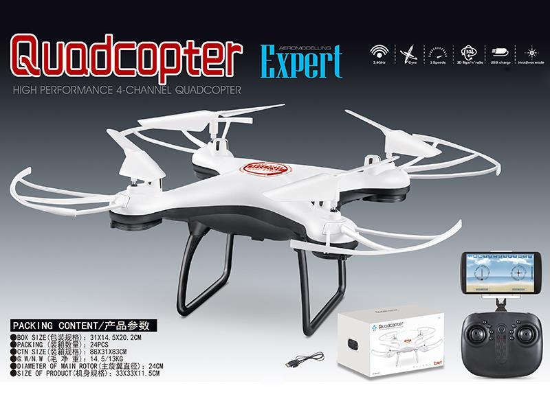 2.4G R/C Quadcopter With Light