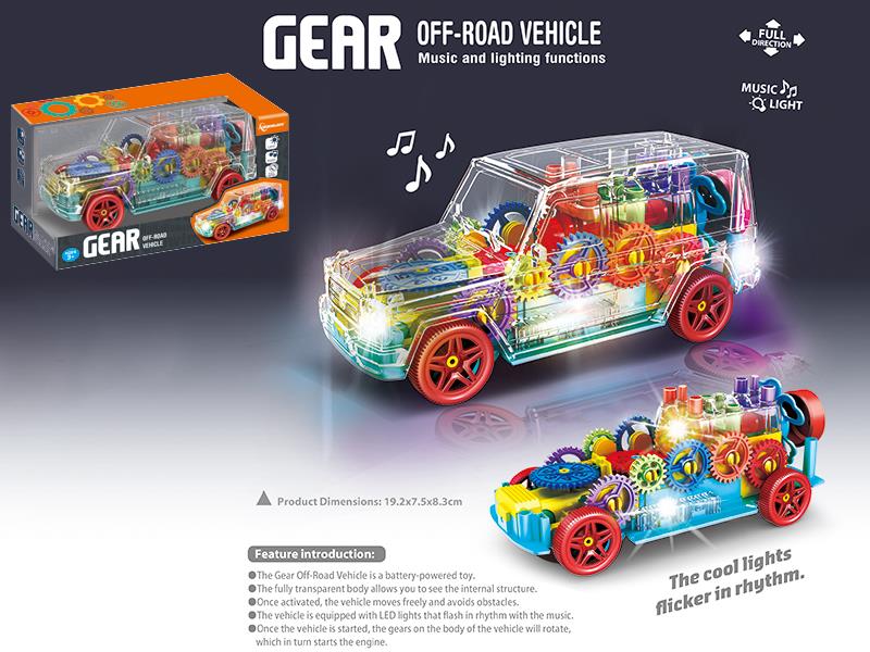 B/O Gear Cartoon Car With Lights And Music 1PCS