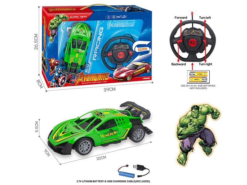 27Mhz 1:18 4-Channel Remote Control Hulk Lamborghini Racing Car(Included Batteries)