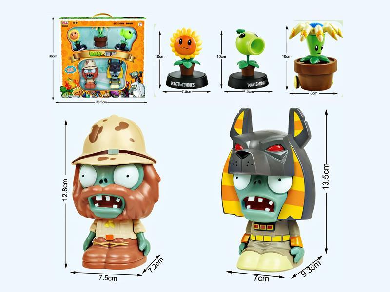 Plants Vs. Zombies Toy