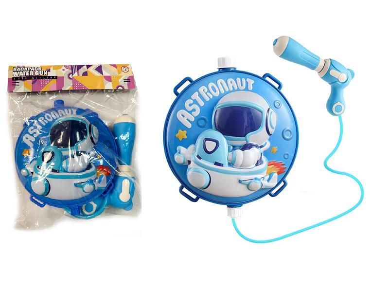 3D Astronaut Backpack Water Gun