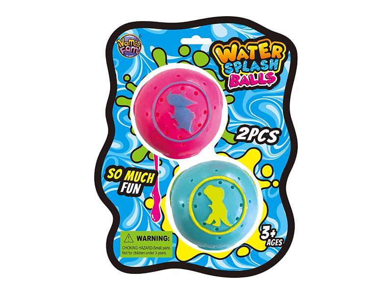 Water Splash Balls 2pcs