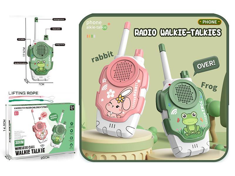 Space Pony Walkie Talkie Toy