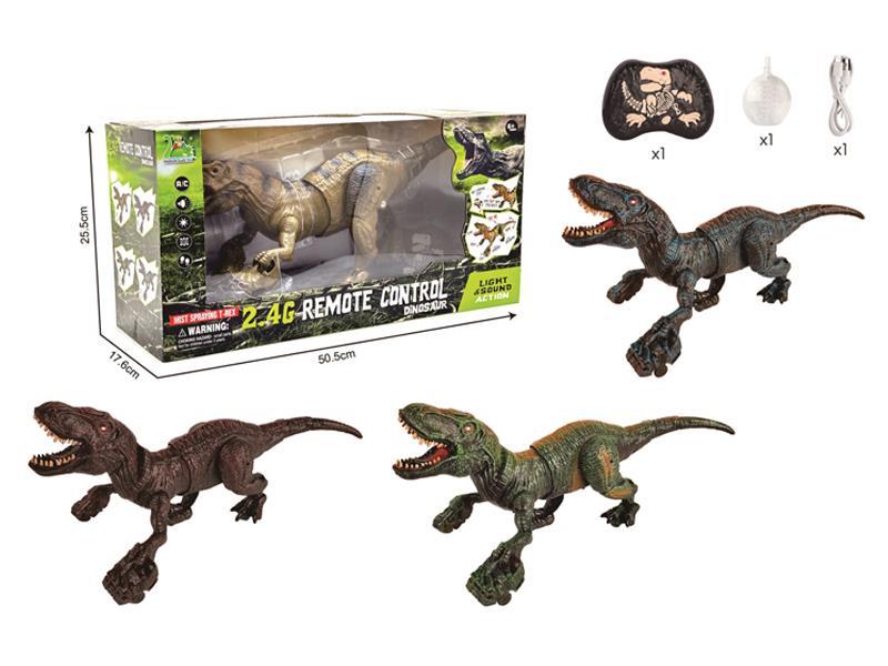 2.4G R/C Spray Creeping Tyrannosaurus Rex