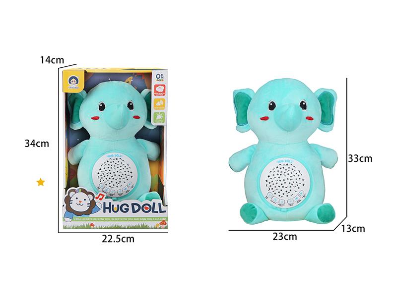 Baby Comforter Plush Toys With Projector(Elephant)