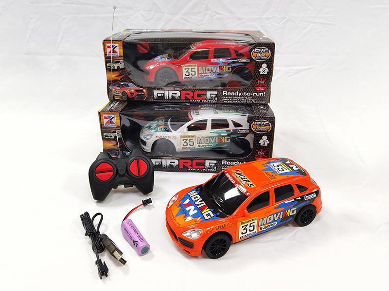 1:24 Porsche 4-Channel Remote Control Car(Included Batteries)