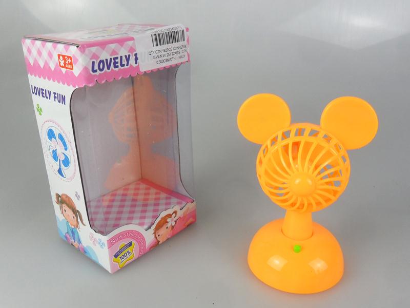 Fan Toy