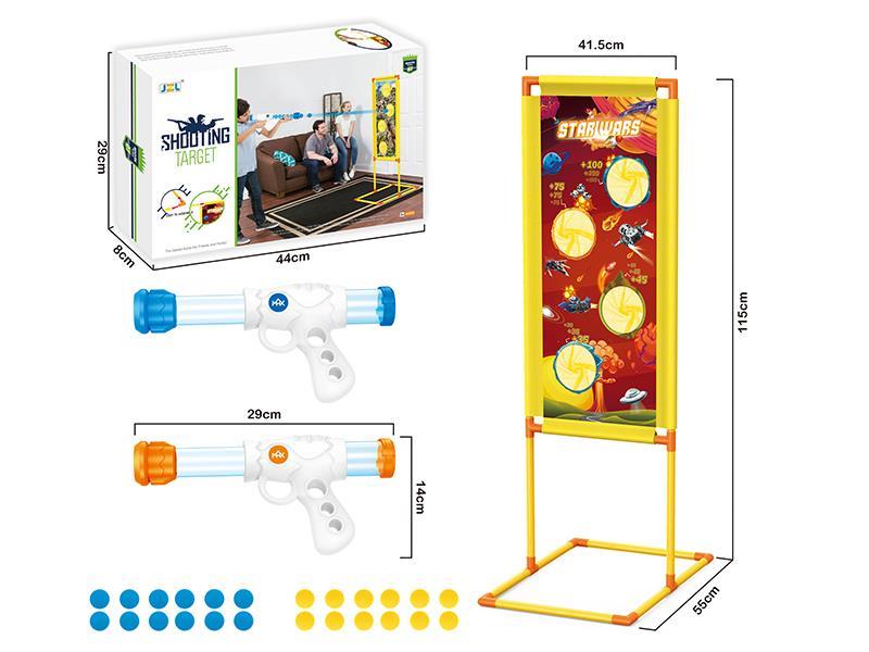 Deep Space Shooting Target Set