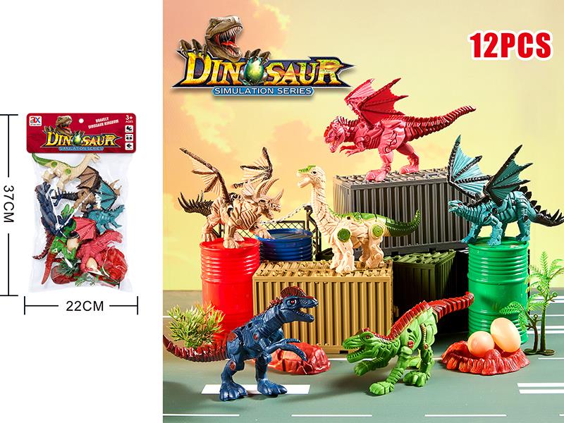 Static Dinosaur Set 12pcs