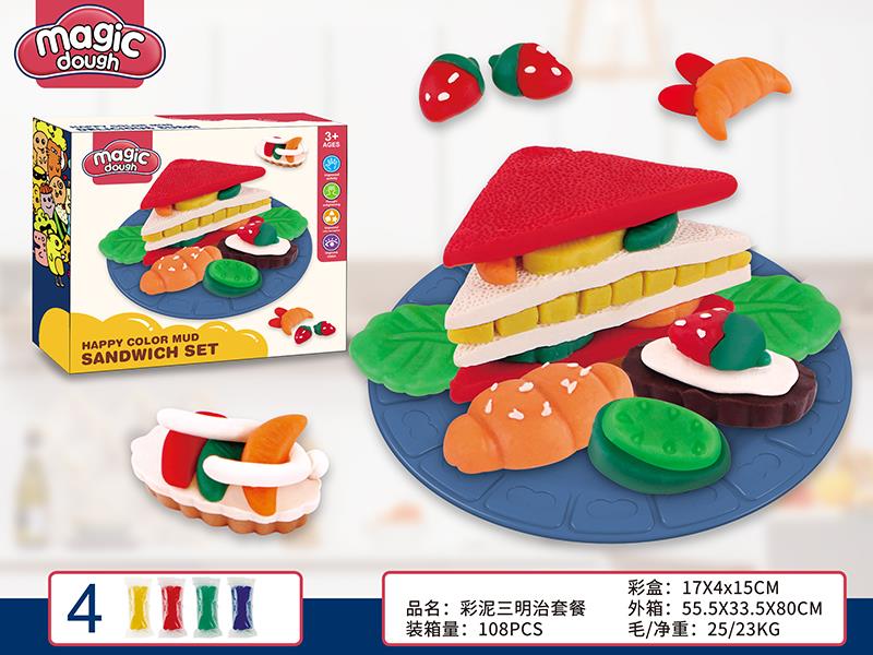 Sandwich Color Clay Set