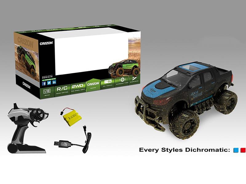 1:18 2.4G 4CH Remote Control SUV