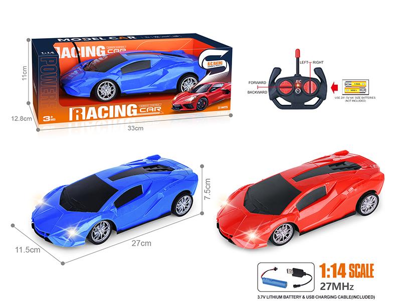 27Mhz 1:14 4-Channel Remote Control Lamborghini Aurora Simulated Car With Headlights(Included Batteries)