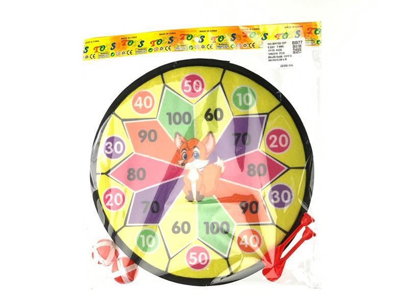 28CM Dartboard With 2 Ball And 2 Target