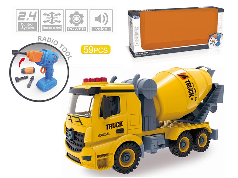 2.4G 4CH R/C DIY Electric Drill   Engineering Truck