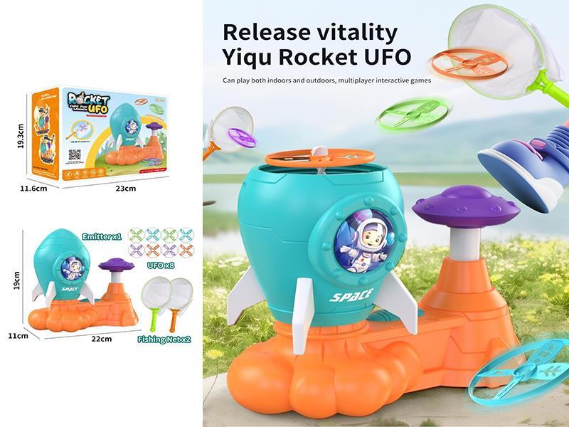 Rocket Launch UFO Toy