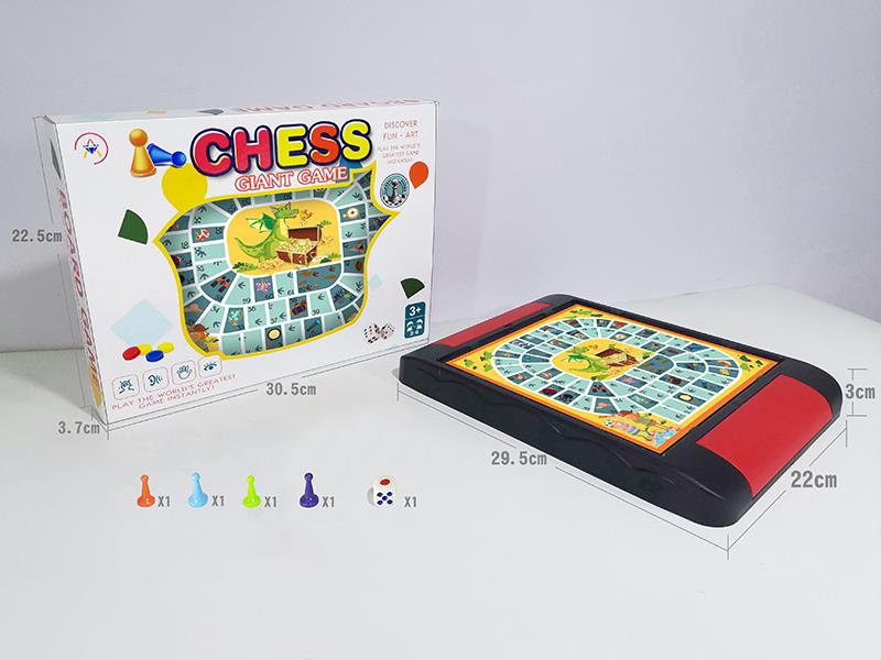 Treasure Hunting Chess(Plastic Chessboard)