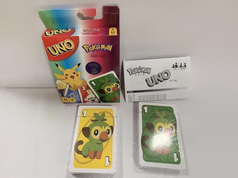 UNO Playing Card