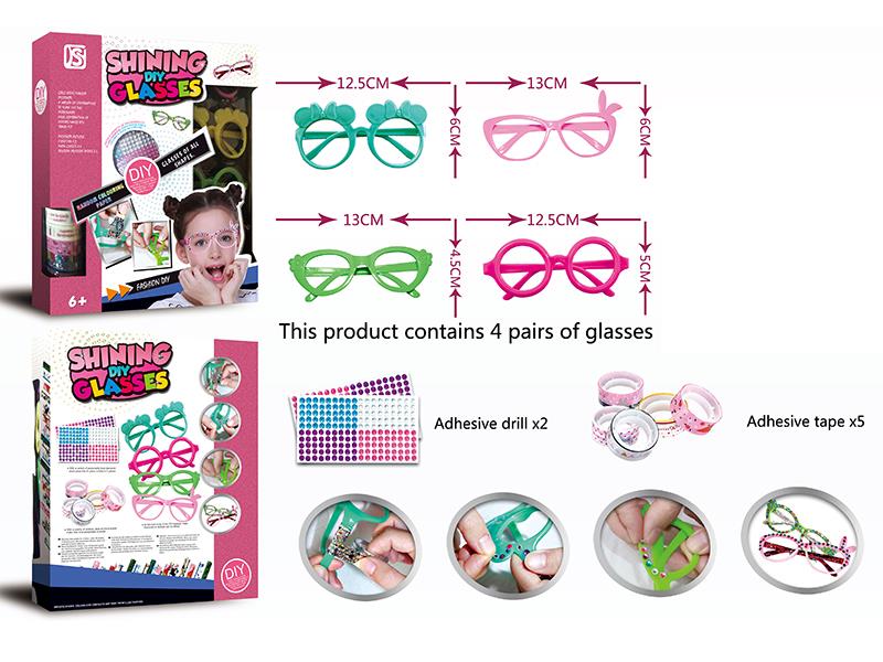 DIY Glasses Set