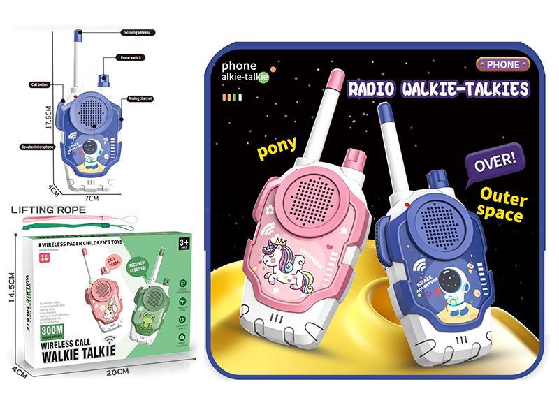 Space Pony Walkie Talkie Toy