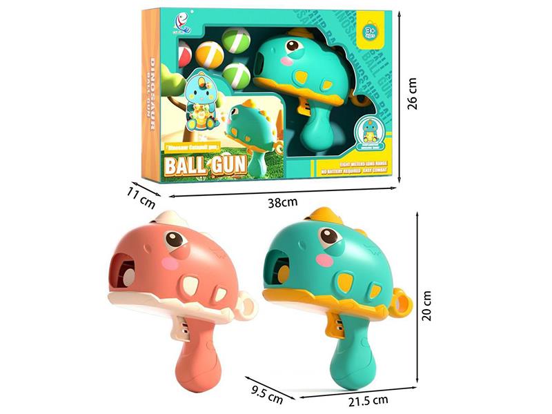 Dinosaur Sticky Ball Gun Set