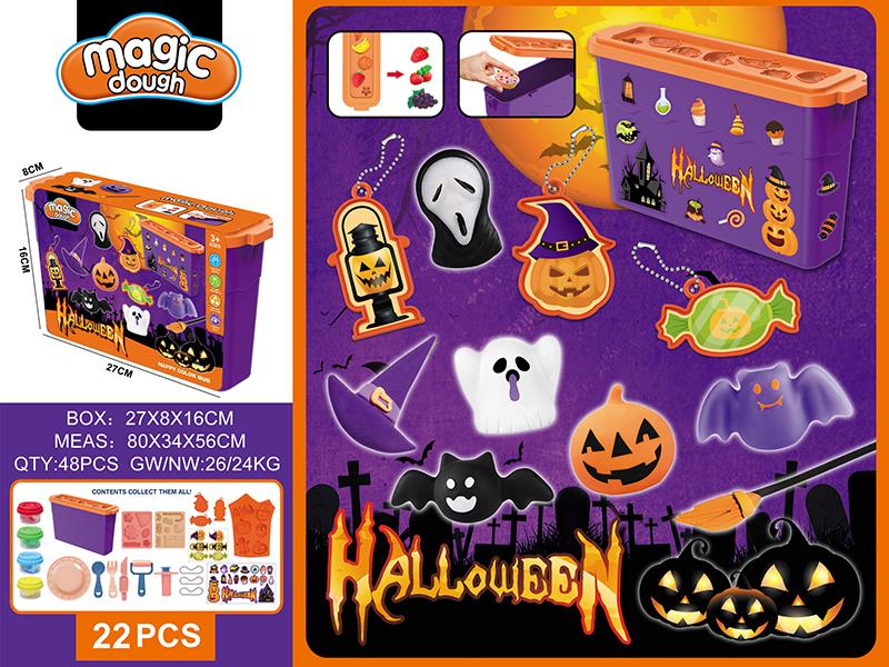 Halloween Clay Storage Bucket Set