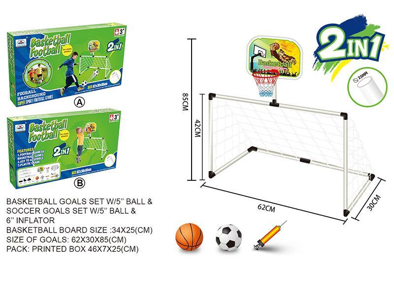 Football Gate Toy/Basket Ball Board / 2 In 1