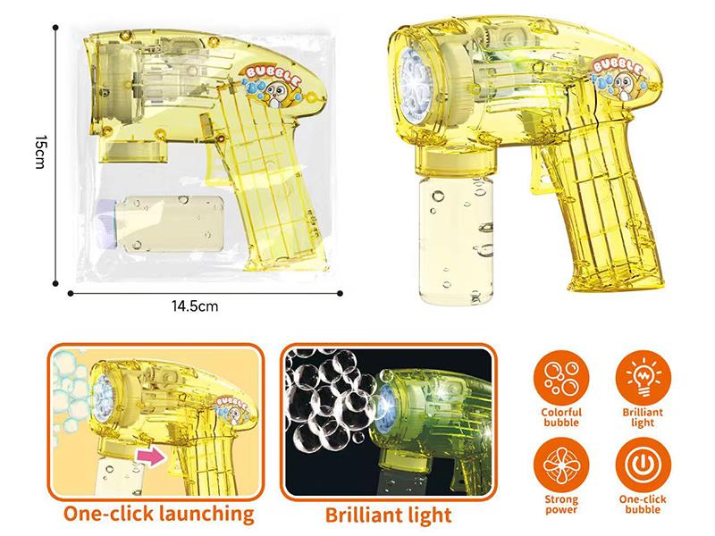 Eggy Party Space Bubble Gun