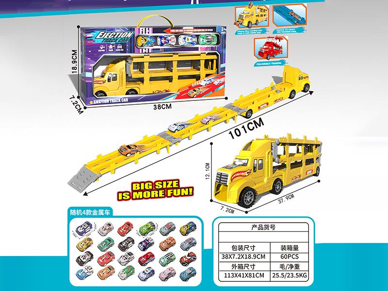 Deformable Ejection Track Car With 4 Pull Back Iron Cars