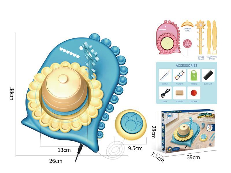 Dinosaur Ceramic Machine