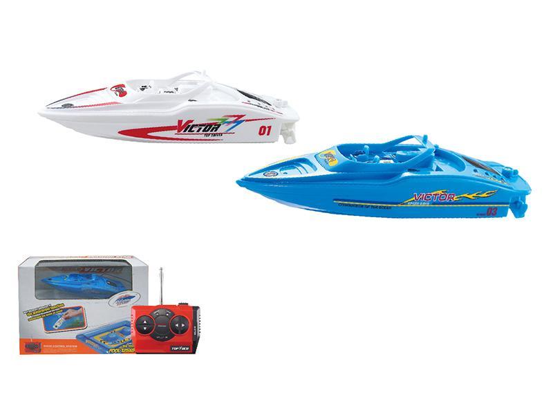 4ch rc motor boat toy