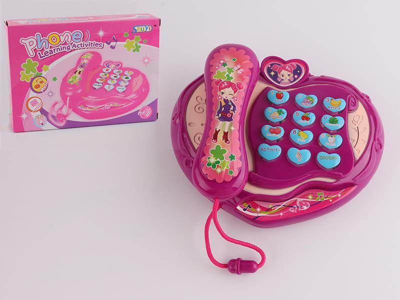 Peach Heart Telephone  Language Learning Machine