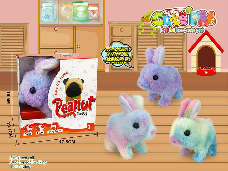 B/O Plush Cute Pet-Rabbit