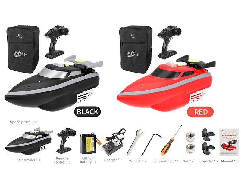 2.4G Remote Control Fishing Boat