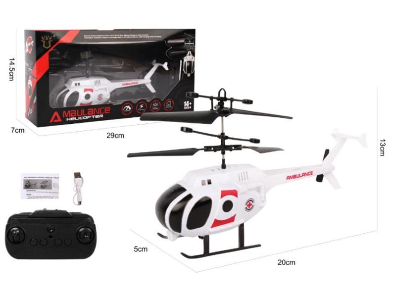 2.5-Channel Remote Control Helicopter(White)