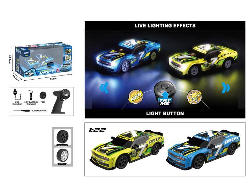 1:22 2.4G Remote Control 4WD Drift Car With Lights(Try Me Light Button)