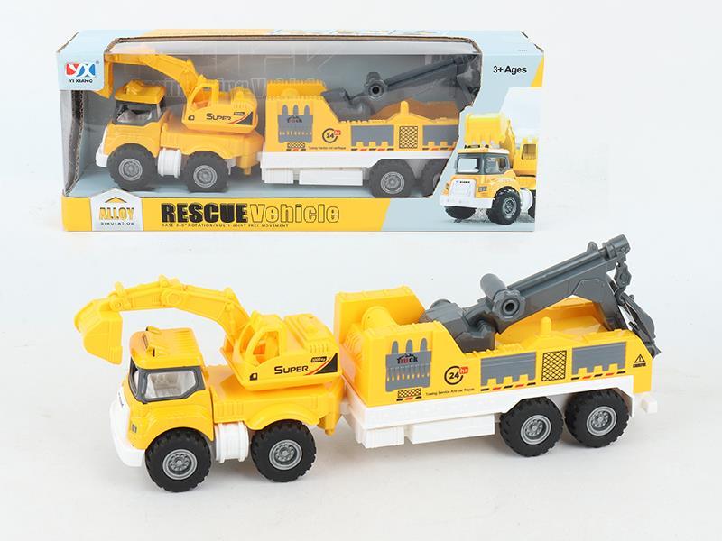 Alloy Friction Rescue Truck