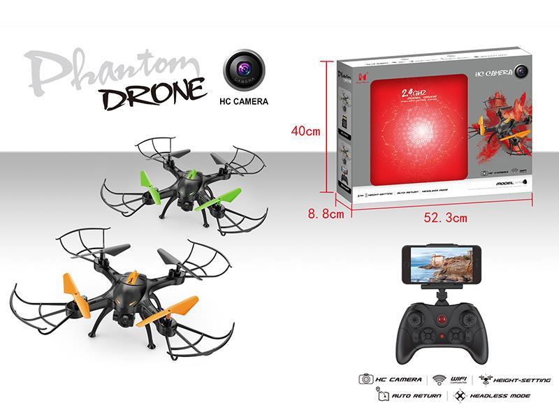 R/C Quadcopter With Altitude Hold ,30W WiFi Camera