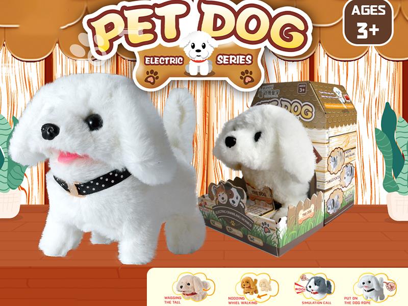 Electric Plush Pet Bichon