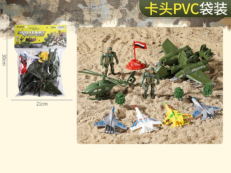 Military Toy Set