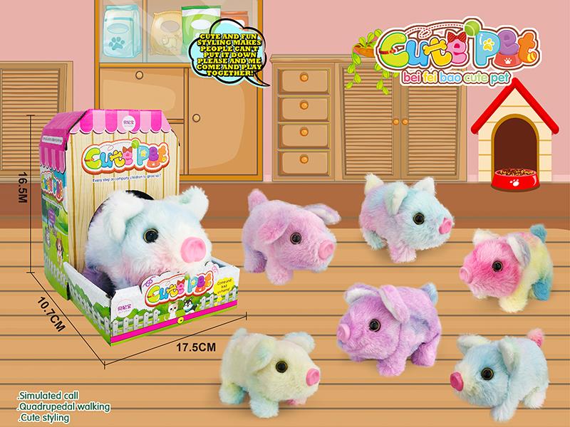 Electric Plush Pet - Pig