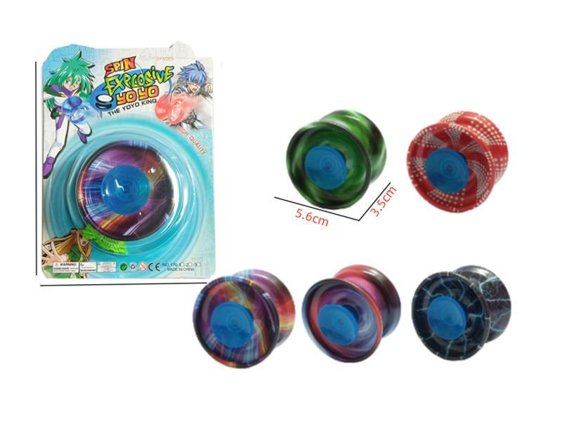 Alloy Yo-Yo Toy