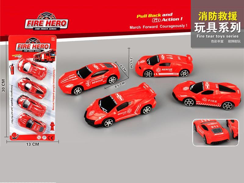 4PCS Pull Back Fire Engine