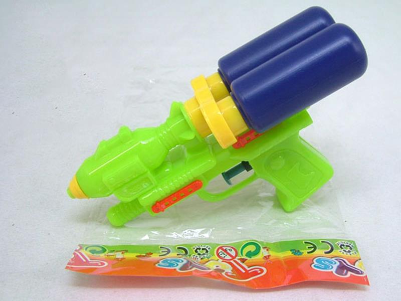 Water Gun