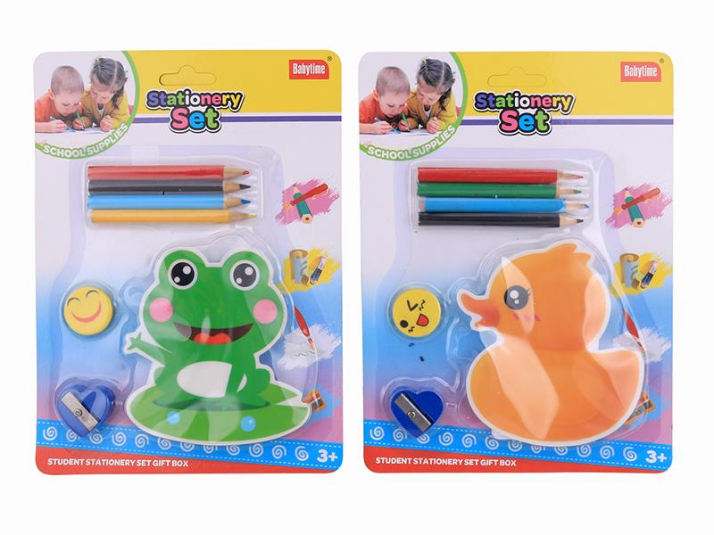 Stationery Set